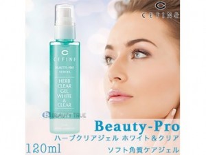 寒くなると・・・