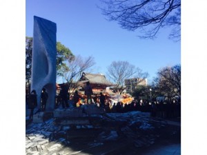 あけましておめでとうございます