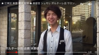 毎週金曜日、YouTube公開決定！